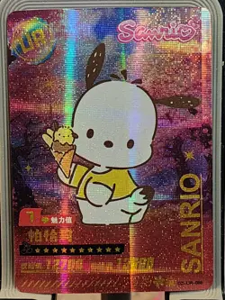 Hello Kitty Card Holo Foil TCG UR Card Sanrio DZ-UR-086 - Image 1