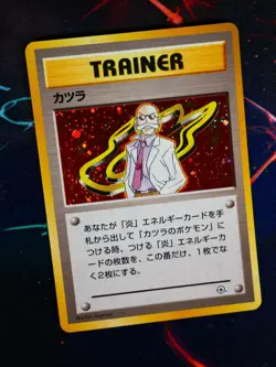 LP JAPANESE Pokemon BLAINE Card GUREN TOWN GYM CITY DECK Set HOLO Trainer#3 - Image 1