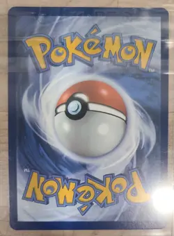 🔥Pokemon TCG White Flare Hilda Trainer Special Illustration Rare #171/086 NM+🔥 - Image 2