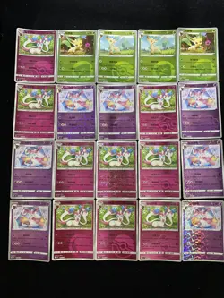2025 Pokemon TCG S.Chinese Master Ball CBB2C 09 10/15 03/15 Sylveon Lot*20 BL25 - Image 1