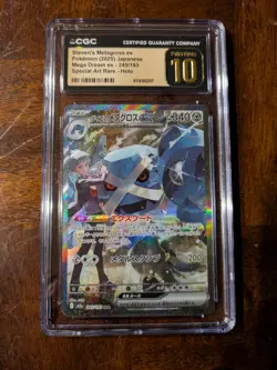 Pokemon TCG Steven's Metagross EX 245/193 Mega Dream SAR CGC 10 Pristine - Image 1