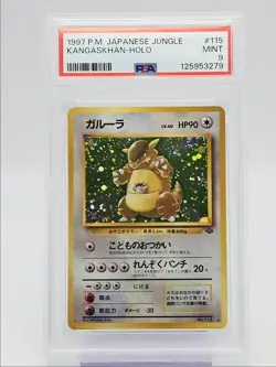 KANGASKHAN HOLO 1997 POKEMON JAPANESE JUNGLE RARE HOLO MINT 115 PSA 9 Q0004 - Image 1