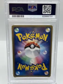 Swampert ex 050/080 Magma Aqua 1st Ed Holo Japanese Pokemon TCG Card PSA 9 MINT - Image 2