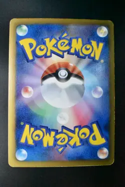 Darkrai EX BW-P Battle Carnival Spring Promo 2013 Holo Japanese Pokemon Card - Image 5