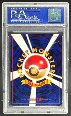 01413402 Blastoise 1998 Japanese Pokemon CD Promo #9 PSA 9 - Image 2