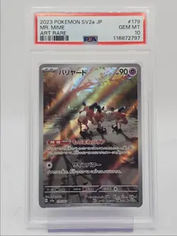 MR. MIME 2023 POKEMON JAPANESE POKEMON 151 ART RARE FA 179/165 PSA 10 Q0004 - Image 1
