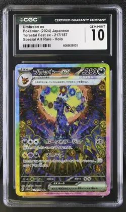 UMBREON EX Terastal Fest ex Special Art Rare #217 CGC 10 Pokemon - Image 1