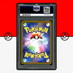 Pokemon PSA 10 Seel Reverse Holo 086/165 151 SV2A 2023 Japanese - Image 2