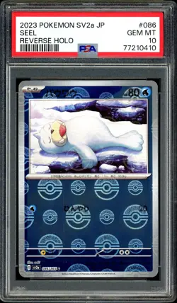 Pokemon PSA 10 Seel Reverse Holo 086/165 151 SV2A 2023 Japanese - Image 3