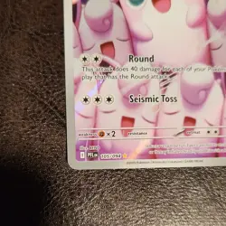Pokemon Wigglytuff 105/094 Me02: Phantasmal Flames Illustration Rare Holo - Image 3