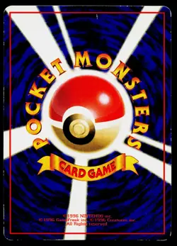 Seel No. 086 Glossy Common Vending Series 2 Pokemon Japanese Lightly Played - Image 2