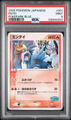 POKEMON ENTEI 001/009 - POKEPARK BLUE FILE JAPANESE - PSA 9 MINT - Image 1