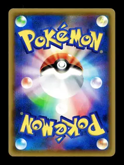 [LP] Togepi 083/131 Reverse Holo Japanese Premium Champion Pack Pokemon B - Image 2
