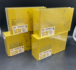 Lot of (4) Pokemon 25th Anniversary Chinese Golden Boxes Sealed - Image 1
