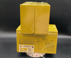 Lot of (4) Pokemon 25th Anniversary Chinese Golden Boxes Sealed - Image 2