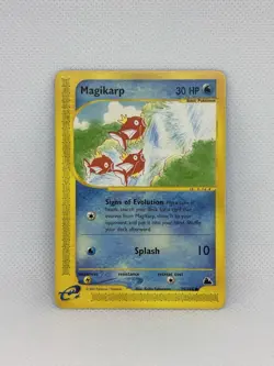 Pokemon TCG - Magikarp - Skyridge 75/144 English NM/MT - Image 1