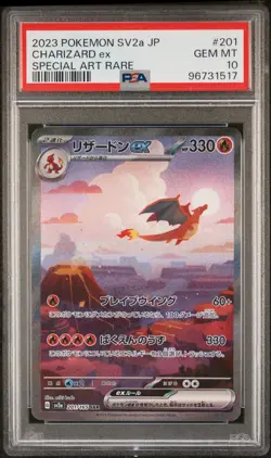 2023 POKEMON JPN SV2A-POKEMON 151 SPECIAL ART RARE #201 CHARIZARD EX PSA 10 - Image 1
