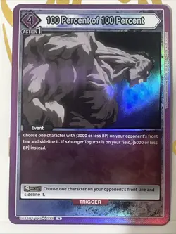 Union Arena Yu Yu Hakusho - 100 Percent of 100 Percent - UE13BT/YYH-1-032 - Image 1