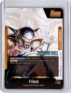 RARE SSP LEADER MANGA FOIL!!! 2025 Dragon Ball Super Frieza FS04-01 - Image 2