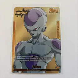 Dragon Ball Super Frieza (Parallel) (L☆) FS04-01[SB02] Manga Booster 02 - Image 1