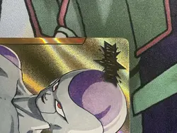 Frieza FS04-01 Gold Leader Manga Booster 02 Dragon Ball Fusion World Super - Image 2
