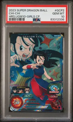 PSA 10 Chi-chi GCP2/97 Dragon Ball Card TCG - Image 1