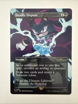Deadly Dispute (2091) Secret Lair Drop Regular - Image 1
