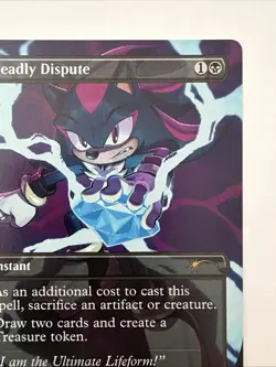 Deadly Dispute (2091) Secret Lair Drop Regular - Image 3