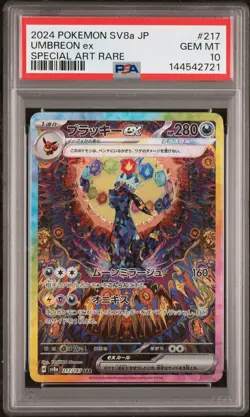 2024 POKEMON JPN SV8A-TERASTAL FEST EX SPECIAL ART RARE #217 UMBREON EX PSA 10 - Image 1
