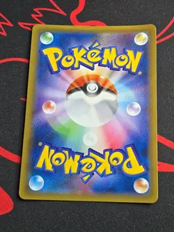 JP Zapdos # 040/087 1st Edition Holo Rare CP6 20th Anniversary - Image 2