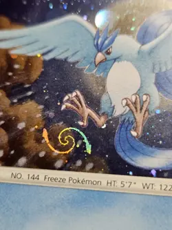 Articuno 🌀HD SWIRL🌀 036/195 Cosmos Holo Silver Tempest (SWSH12) Pokemon TCG NM - Image 2
