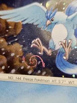 Articuno 🌀HD SWIRL🌀 036/195 Cosmos Holo Silver Tempest (SWSH12) Pokemon TCG NM - Image 3