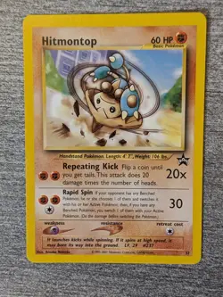 Pokemon TCG Hitmontop 37/53 Black Star Promo Regular - DC50 - Image 1