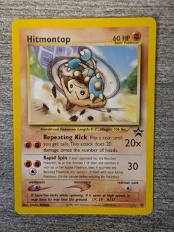 Pokemon TCG Hitmontop 37/53 Black Star Promo Regular - DC49 - Image 1