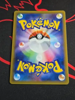 Pokemon Card Clefairy CP6 20th Anniversary # 061/087 Holo Rare 1st Edition - Image 2