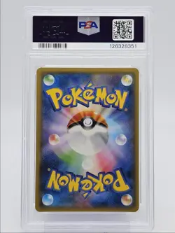 EEVEE & SNORLAX GX 2018 POKEMON JPN TAG BOLT DOUBLE RARE 066/095 PSA 10 Q0004 - Image 2