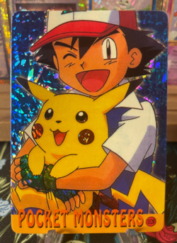 Ash Pikachu 1120 Vintage Vending Sticker! Pokemon Read Description - Image 1