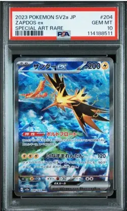 PSA 10 Consecutive Team Rocket's Moltres Zapdos Articuno Pokemon Japanese - Image 2