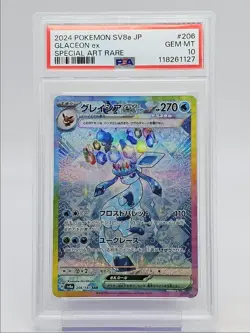 GLACEON EX 2024 POKEMON JAPANESE SV TERASTAL SPECIAL ART RARE PSA 10 Q0004 - Image 1