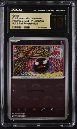 CGC 10 Pristine Gastly 092/165 Poke Ball Reverse Holo Pokemon Card Jpn 151 sv2a - Image 1
