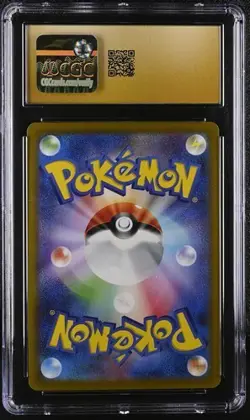 CGC 10 Pristine Gastly 092/165 Poke Ball Reverse Holo Pokemon Card Jpn 151 sv2a - Image 2