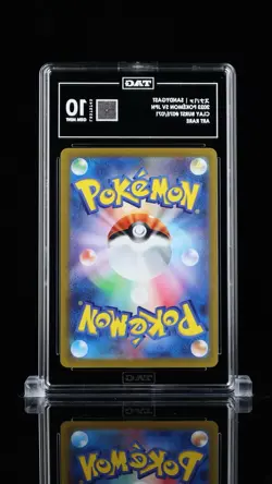 TAG 10 Sandygast 075/071 Art Rare Clay Burst Japanese Pokemon TCG SV2D 2023 - Image 2