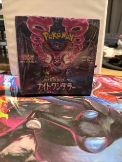 Pokemon Japanese Booster Box Night Wanderer x2 s6va Japanese NEW w/shrink - Image 2