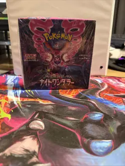 Pokemon Japanese Booster Box Night Wanderer x2 s6va Japanese NEW w/shrink - Image 5