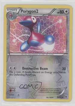 Porygon2 Reverse Foil Pokemon Black & White Plasma Blast #73 - Image 1