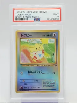 TOGEPI HOLO 1999 POKEMON JAPANESE PROMO SOUTHERN ISLAND RI MINT PSA 9 Q0004 - Image 1