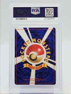 TOGEPI HOLO 1999 POKEMON JAPANESE PROMO SOUTHERN ISLAND RI MINT PSA 9 Q0004 - Image 2