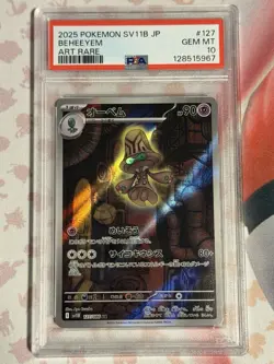 2025 POKEMON JPN SV11B-BLACK BOLT ART RARE #127 BEHEEYEM PSA 10 - Image 1