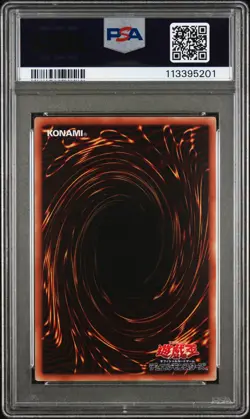 2015 REPLICA #JPM01 DARK MAGICIAN GIRL PSA 10 - Image 2