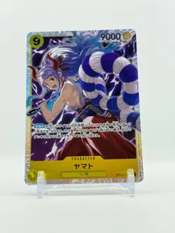 One Piece Card Game TCG Yamato OP04-112 SR Holo Japanese - Image 1